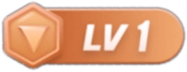 等级-LV1-hlxs